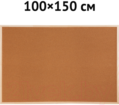 Изображение товара Информационная доска OfficeSpace KK_26825