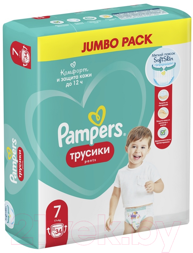 Подгузники-трусики детские Pampers Pants 7