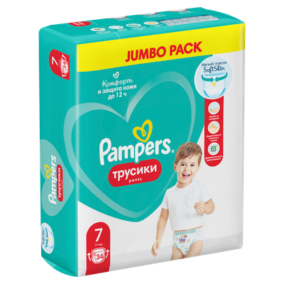 

Подгузники-трусики детские, Pants 7