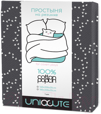 Простыня Uniqcute На резинке 180x200x25 70583/1 / 250024