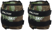 

Комплект утяжелителей Onlytop, 7292439