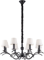 

Люстра Sfera Sveta, 2150/8 Black