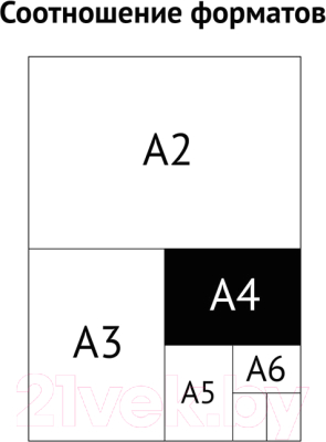 Изображение товара Папка для бумаг OfficeSpace ПНР13Ч_1004 (черный)