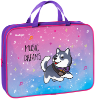 

Папка-портфель Berlingo, Husky Boy / FB70031