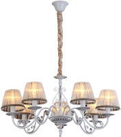 

Люстра Sfera Sveta, 1290/7A WH+GO