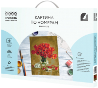 

Картина по номерам Три совы, Красные тюльпаны / КХ_44112