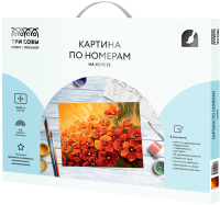 

Картина по номерам, Маковое поле / КХ_44153