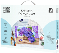 

Картина по номерам, Букет гортензий / КХ_44135