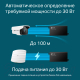 Миниатюра изображения товара PoE-инжектор TP-Link TL-POE160S