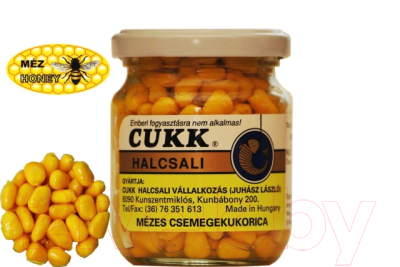Насадка рыболовная CUKK Кукуруза сладкая Мед / 4849 (220мл, желтый)