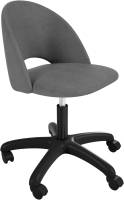 Кресло офисное Sheffilton SHT-ST34/S120P (платиново-серый/черный муар) - 