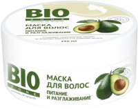 

Маска для волос BioZone, С коллагеном и маслом авокадо / 111967
