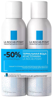 Термальная вода для лица La Roche-Posay New (150мл+150мл) - 
