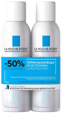 Термальная вода для лица La Roche-Posay New (150мл+150мл)