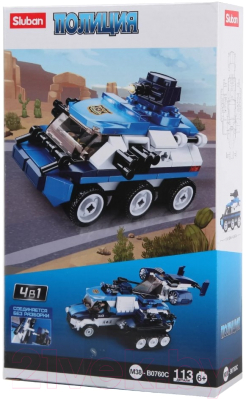 Изображение товара Конструктор Sluban Полиция / M38-B0760C (113эл)