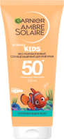

Крем солнцезащитный Garnier, Ambre Solaire Немо SPF50+