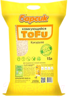 Наполнитель для туалета Барсик Tofu Кукурузный / 92088 (15л/8.1кг)