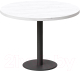 Обеденный стол Millwood Хельсинки Л18 D90 (дуб белый Craft/металл черный) - 