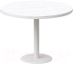 Обеденный стол Millwood Хельсинки Л18 D100 (дуб белый Craft/металл белый) - 