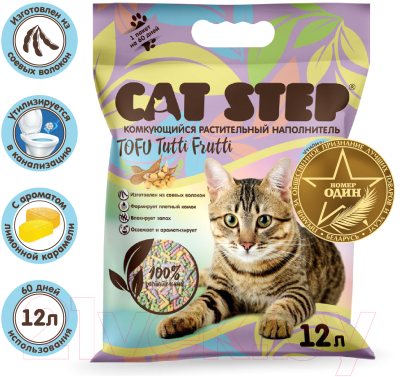 Наполнитель для туалета Cat Step Tofu Tutti Frutti / 20333014 (12л)