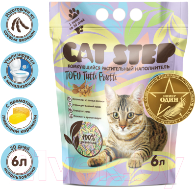 Наполнитель для туалета Cat Step Tofu Tutti Frutti / 20333013 (6л/2.7кг)