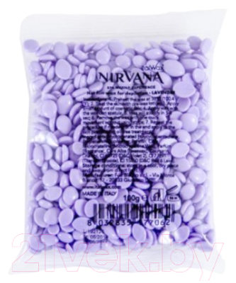 Воск для депиляции ItalWax Nirvana Лаванда горячий пленочный (100г)