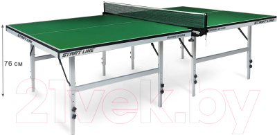Теннисный стол Start Line Training Optima / 60-700-02 (зеленый)