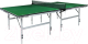 Теннисный стол Start Line Training Optima / 60-700-02 (зеленый) - 