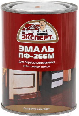 Эмаль Эксперт ПФ-266М (900г, красно-коричневый)