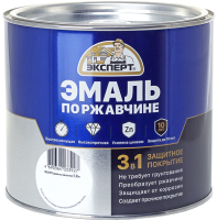 

Эмаль Эксперт, 3в1 По ржавчине Полуматовый RAL 8017