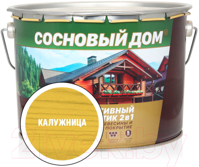 Защитно-декоративный состав Сосновый дом Калужница (9л)