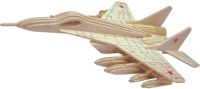 Самолет игрушечный Чудо-дерево Многоцелевой истребитель / Р156 - 