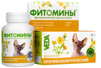 

Витамины для животных Veda, Фитомины антиаллергические для кошек