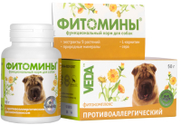 

Витамины для животных Veda, Фитомины антиаллергические для собак