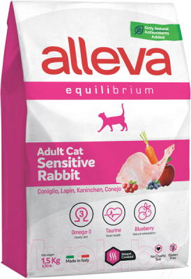 Сухой корм для кошек Alleva Эквилибриум Сенситив с кроликом взрослых кошек / P61044 (1.5кг)