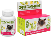 

Витамины для животных Veda, Фитомины для выгонки шерсти для кошек