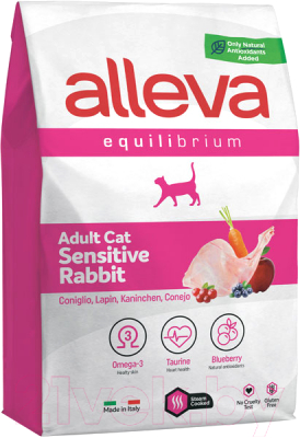 Сухой корм для кошек Alleva Эквилибриум Сенситив с кроликом взрослых кошек / P61046 (10кг)