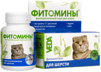 

Витамины для животных Veda, Фитомины для шерсти кошек