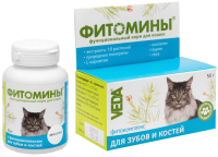 

Витамины для животных Veda, Фитомины для зубов и костей кошек