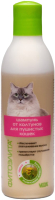 Шампунь для животных Veda Фитоэлита для пушистых кошек от колтунов (220мл) - 