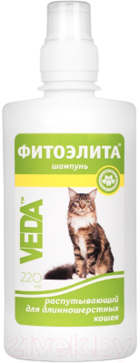 Шампунь для животных Veda Фитоэлита для длинношерстных кошек распутывающий (220мл)