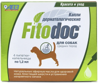 Средство для ухода за кожей животных Агроветзащита Fitodoc для средних пород собак / AB1417 - 