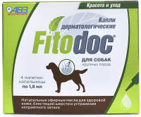 Средство для ухода за кожей животных Агроветзащита Fitodoc для крупных пород собак / AB1418 - 