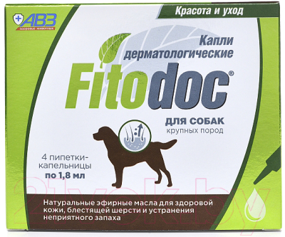 Средство для ухода за кожей животных Агроветзащита Fitodoc для крупных пород собак / AB1418