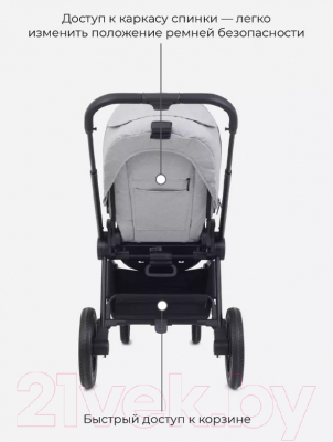 Детская прогулочная коляска Rant Flex Grand / RA083 (Mineral Silver)