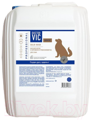 Бальзам для животных Doctor VIC С кератином и провитамином В5 для собак (5л)