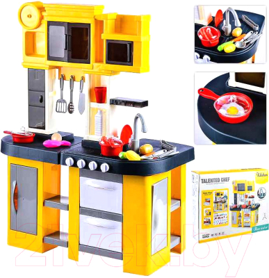 Детская кухня Наша игрушка Y18837087
