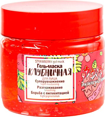 Маска для лица гелевая Эксклюзив косметик Клубничная (150г) - 