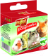 Минеральный камень для грызунов Vitapol Wapienko с мятой / ZVP-1063 (40г) - 
