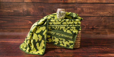 Изображение товара Полотенце Privilea Настоящему мужчине 21С9 (50x90, зеленый)